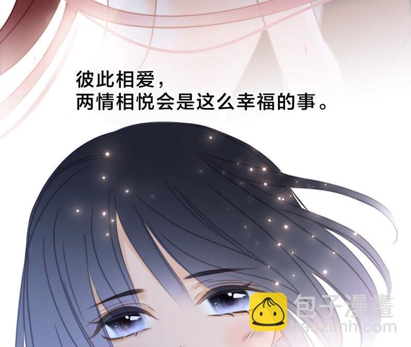 第65话 唤醒