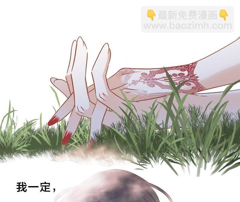 第65话 唤醒