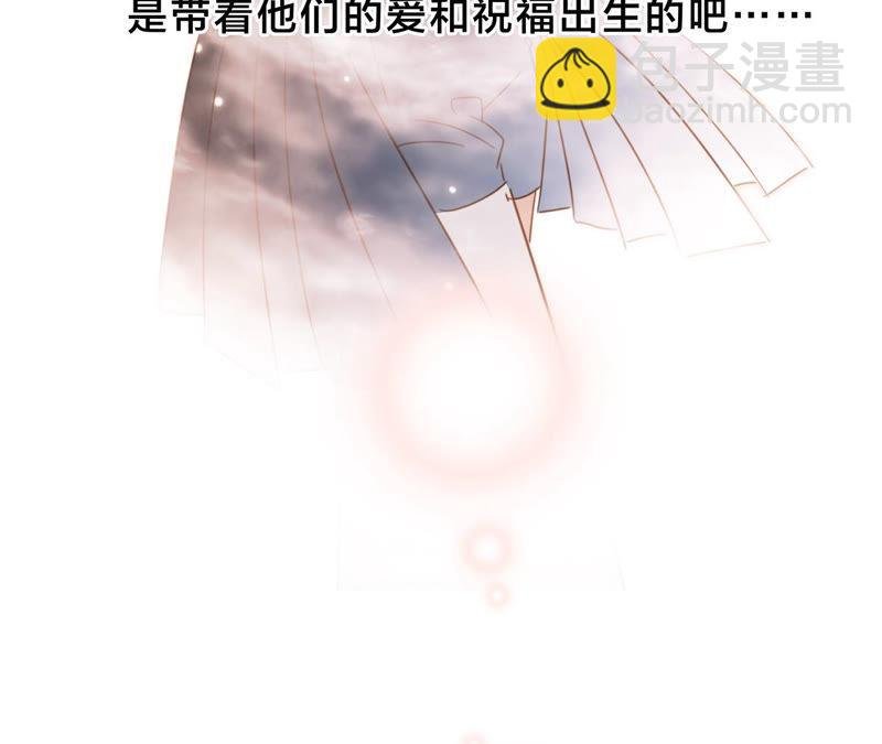 第65话 唤醒