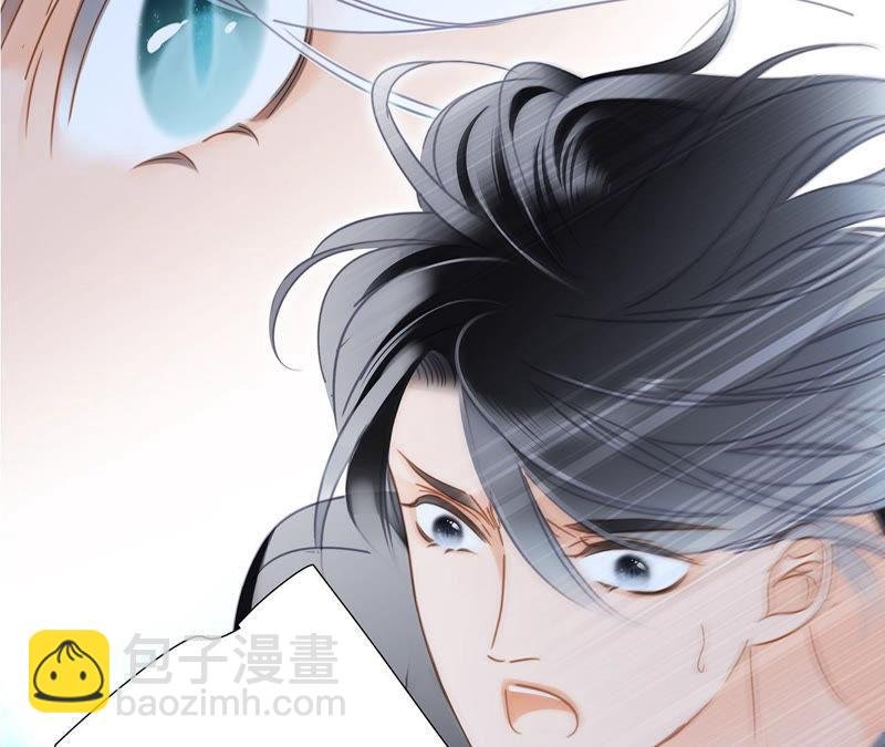 第66话 追踪