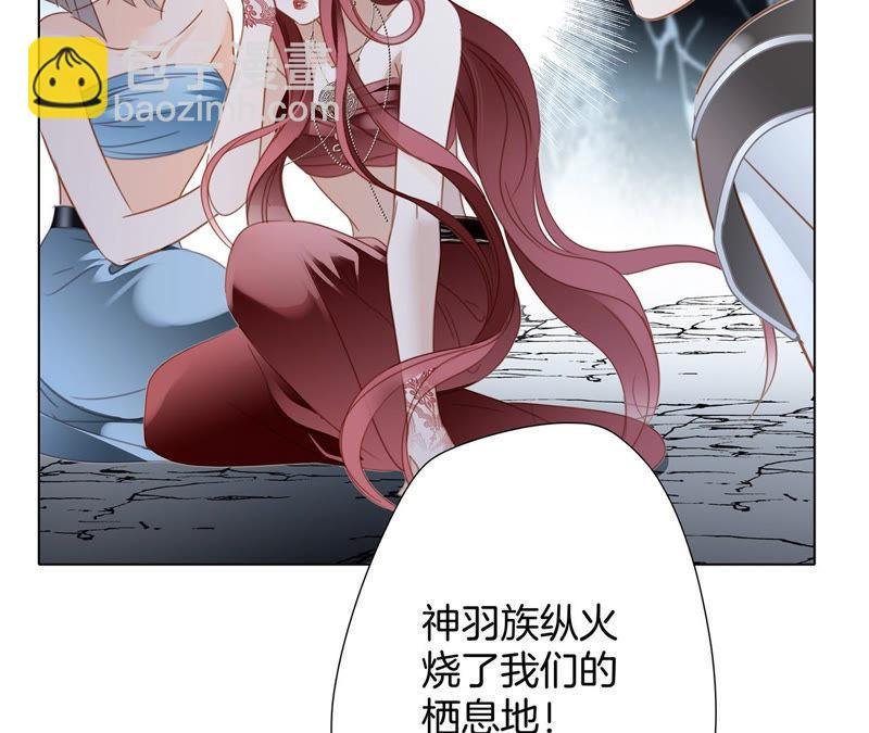 第68话 双生