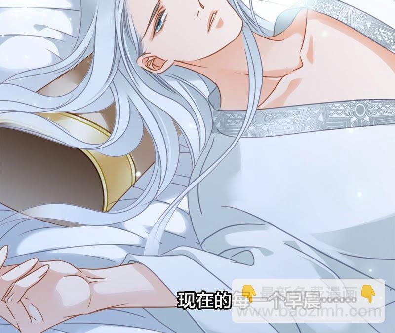 第69话 永生（特别篇）