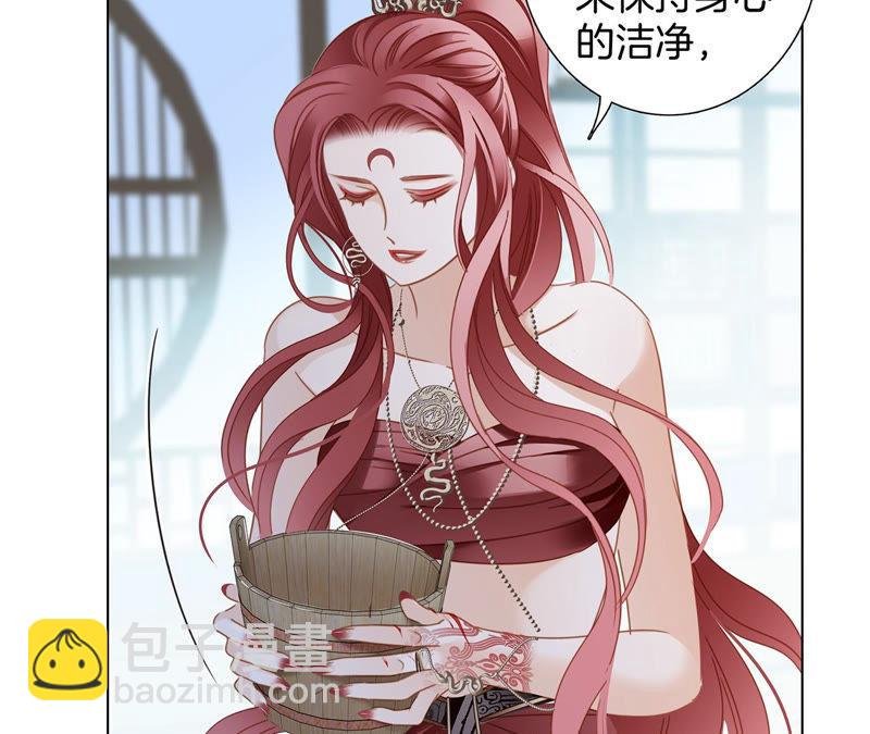 第69话 永生（特别篇）
