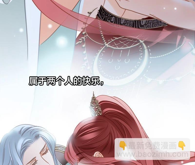 第69话 永生（特别篇）