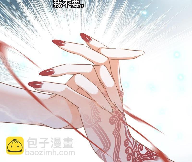 第70话 钥匙