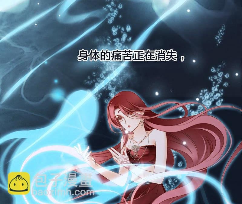 第70话 钥匙