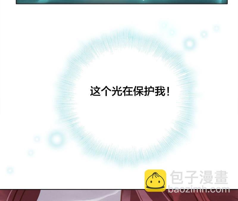 第70话 钥匙