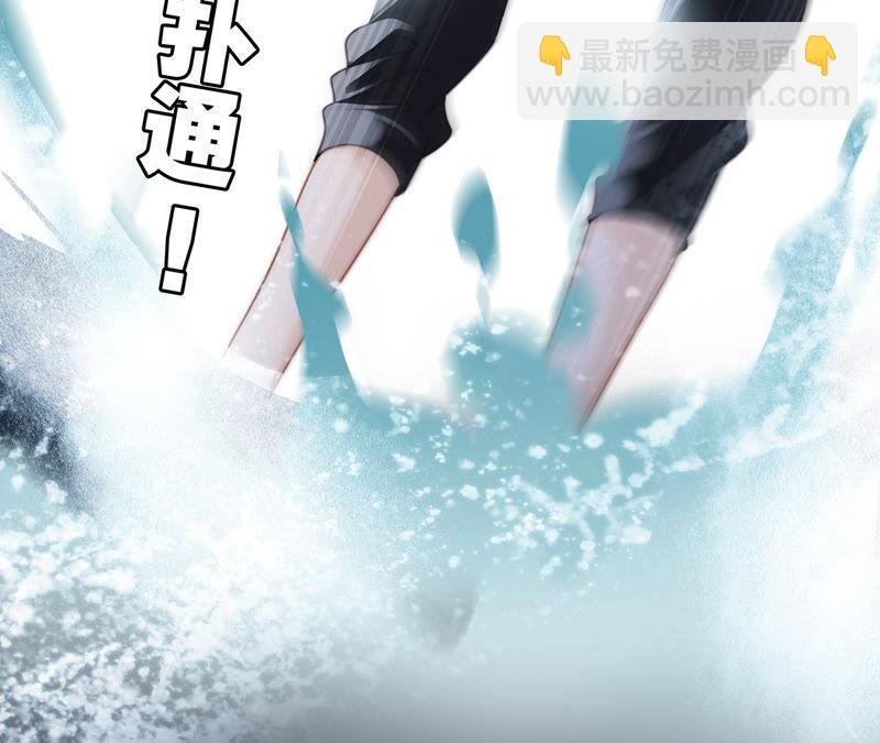 第70话 钥匙