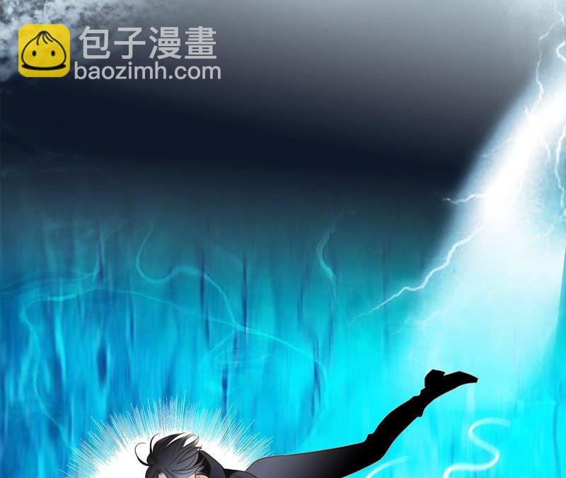 第70话 钥匙