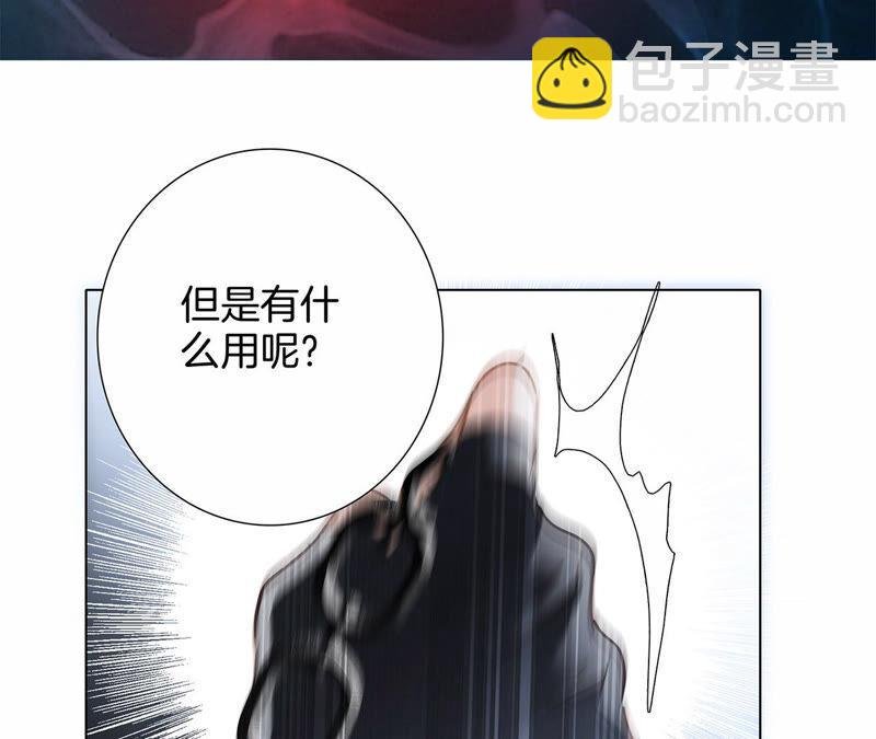 第71话 决心