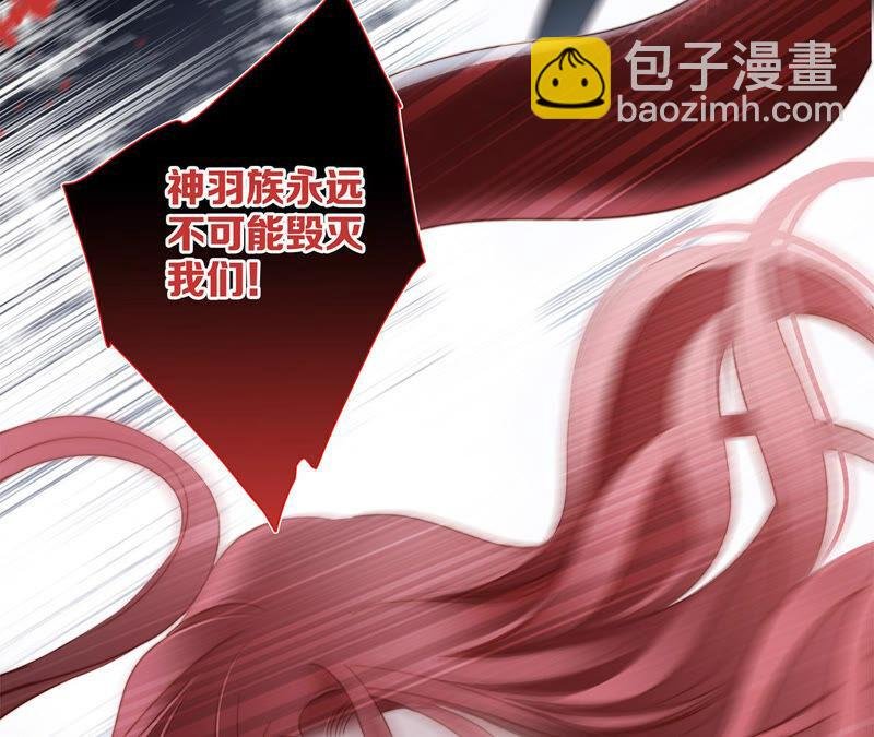 第72话 毁灭
