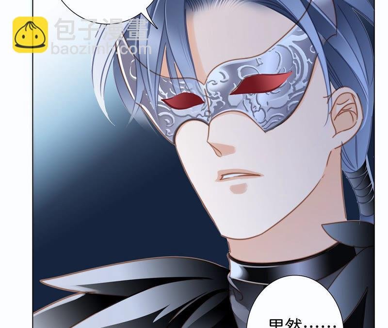 第72话 毁灭