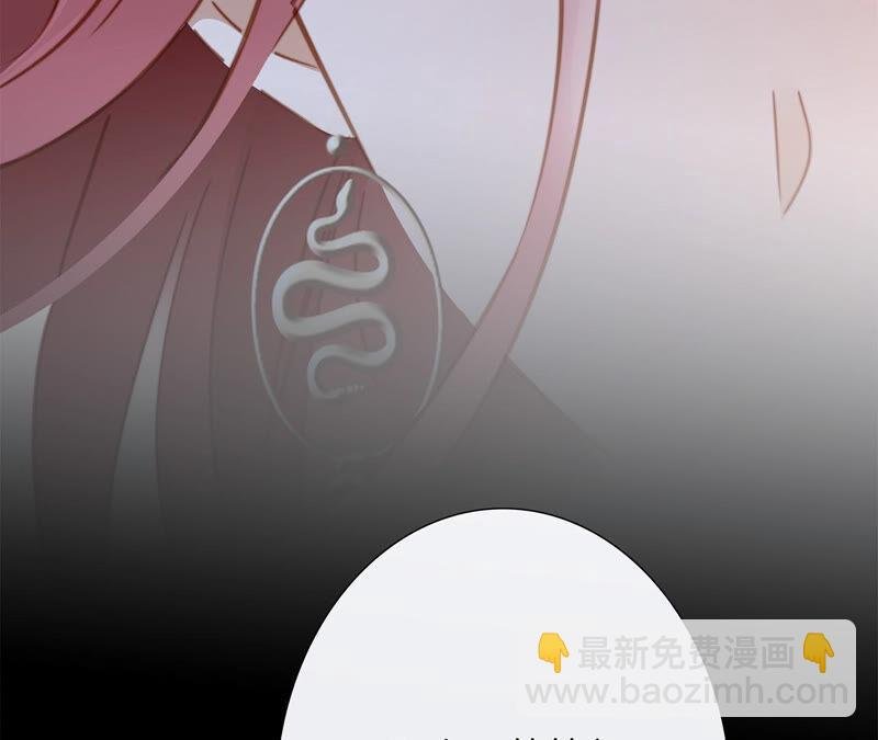 第72话 毁灭