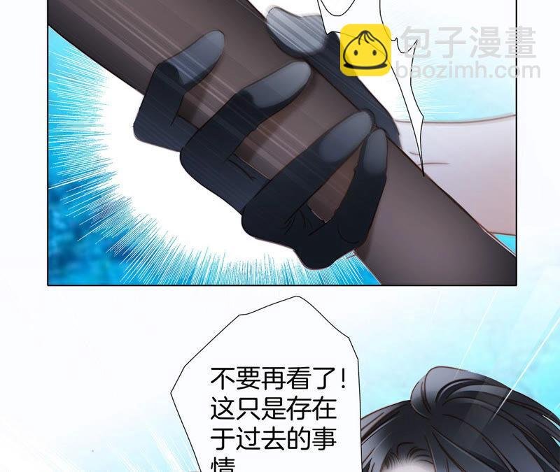 第72话 毁灭