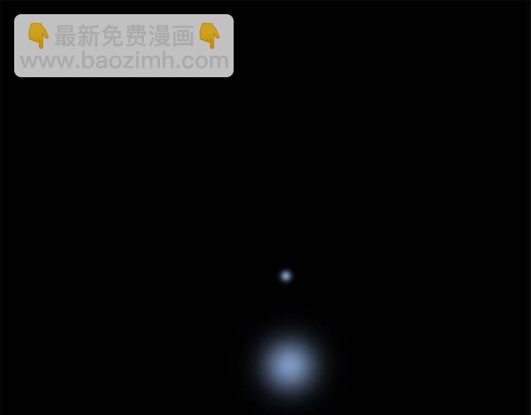 第7话 异样