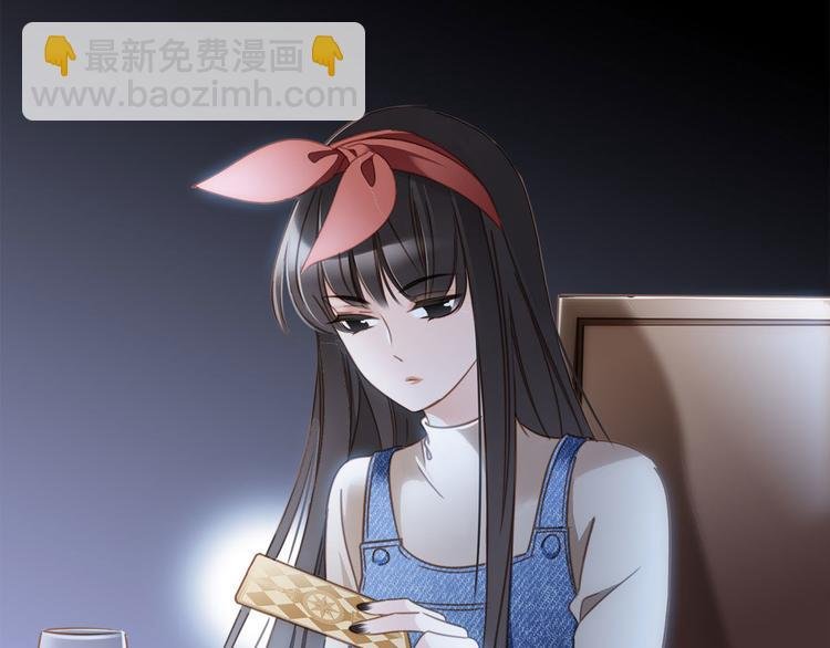 第7话 异样