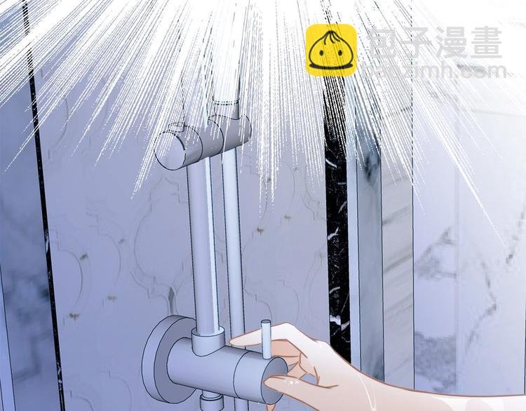 第7话 异样