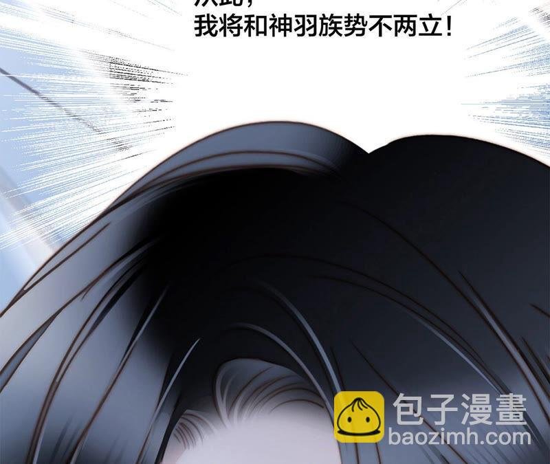第74话 复仇