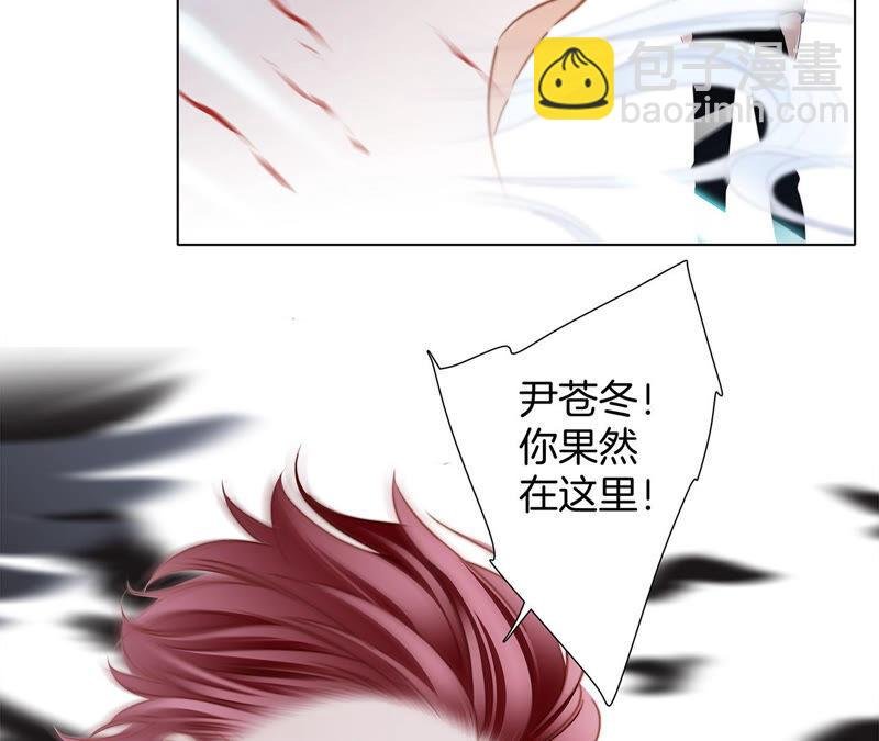 第74话 复仇