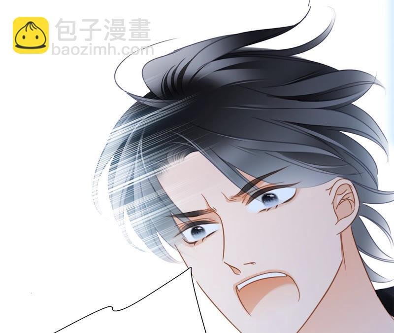 第74话 复仇