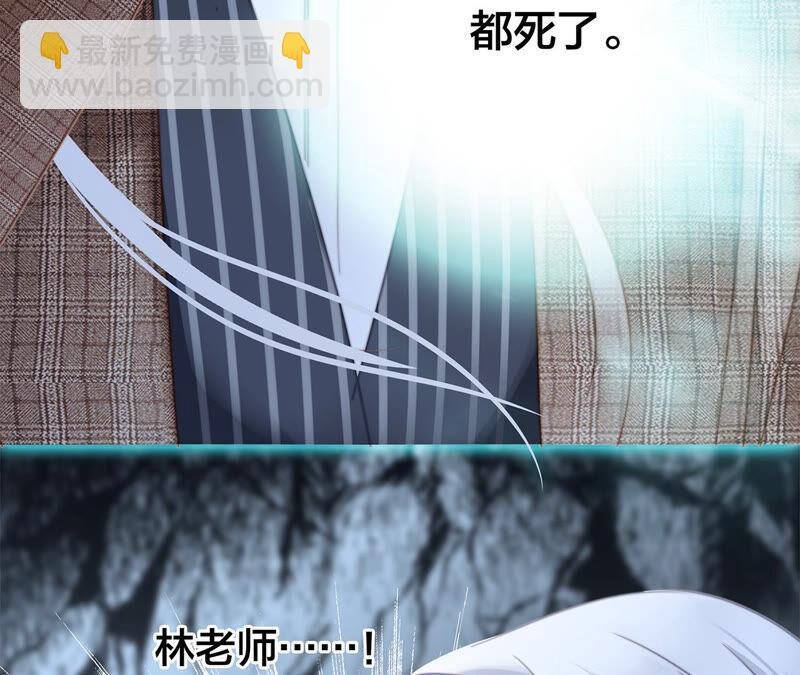 第75话 命定