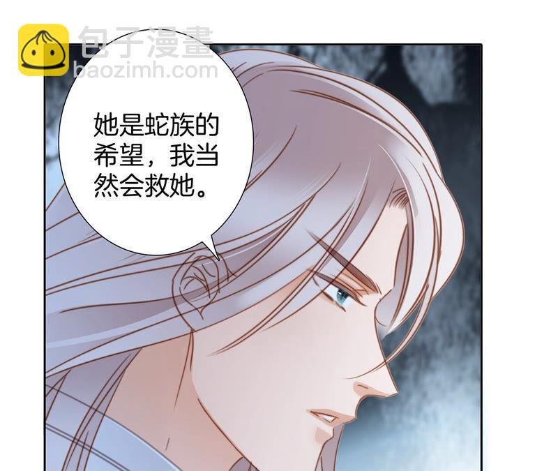 第75话 命定