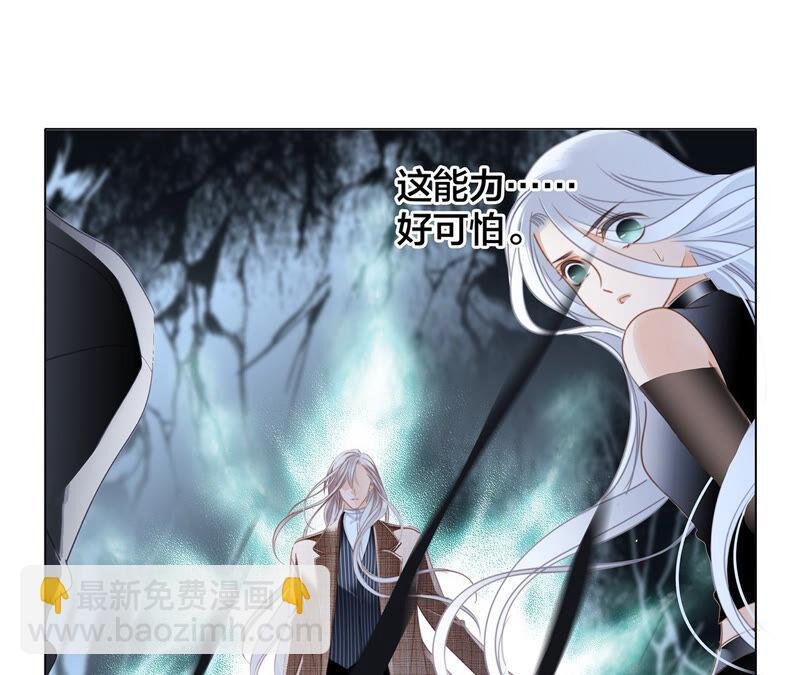 第75话 命定