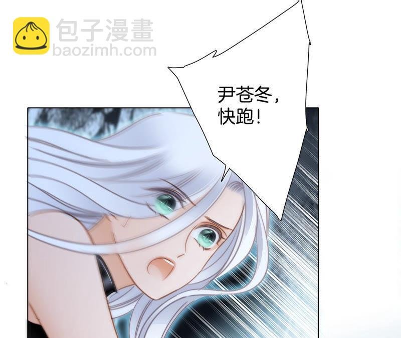 第76话 控制