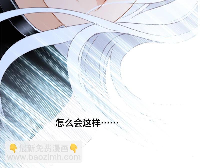 第76话 控制
