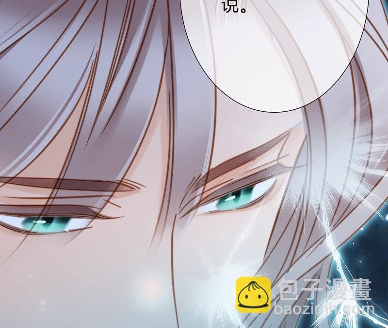 第76话 控制