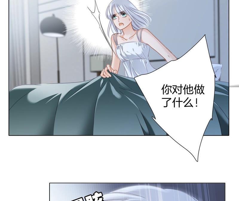 第77话 放归