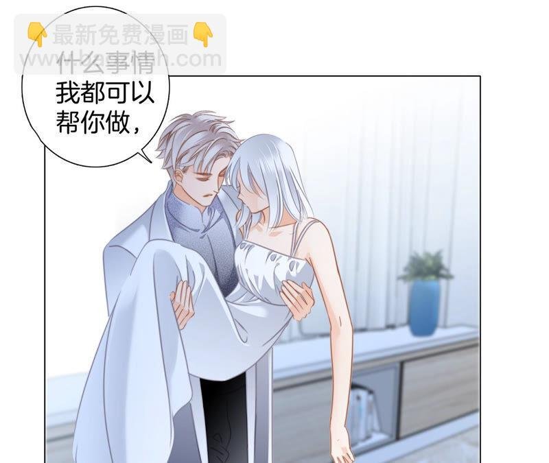 第77话 放归
