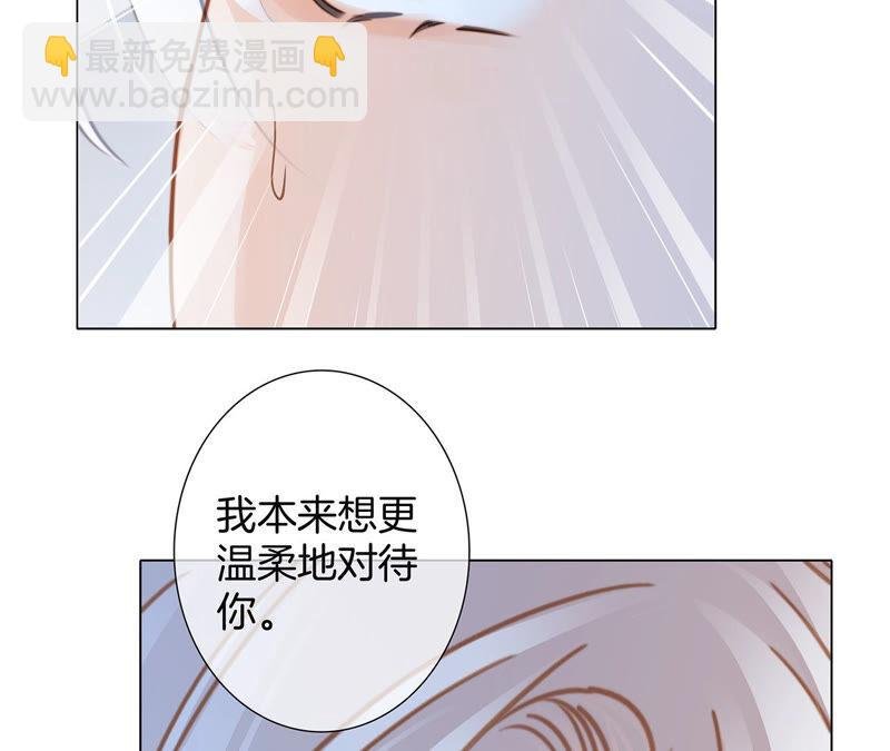 第77话 放归