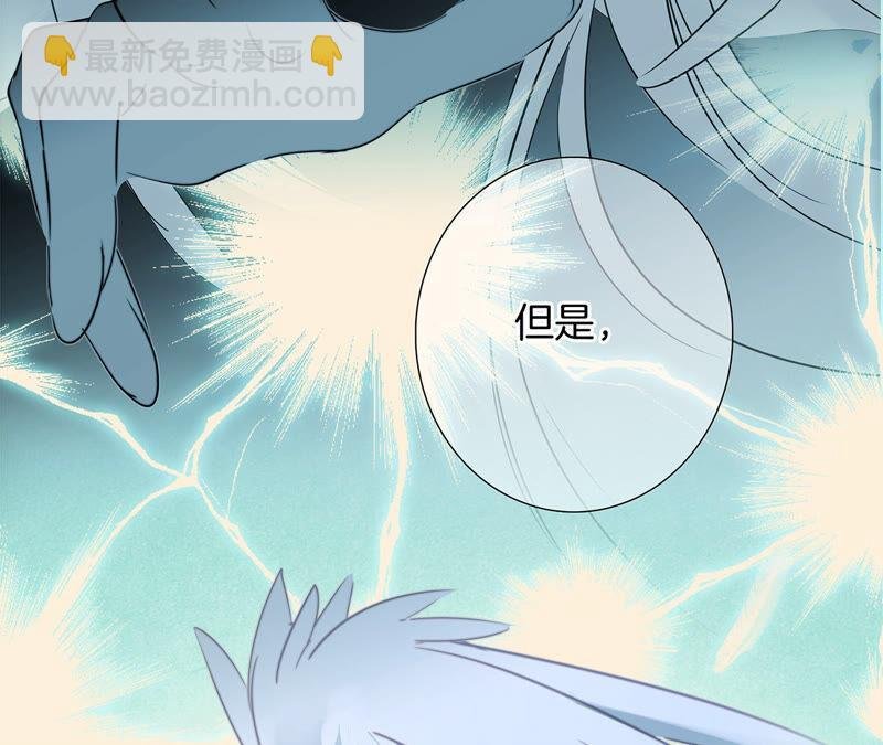 第78话 目标