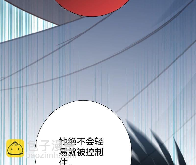 第78话 目标