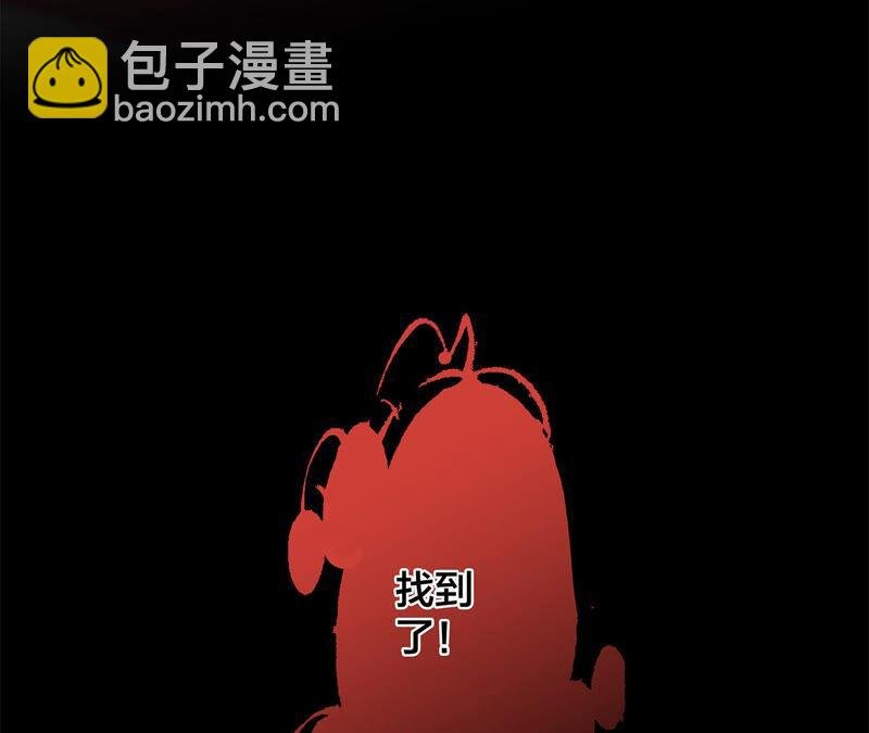 第79话 容器