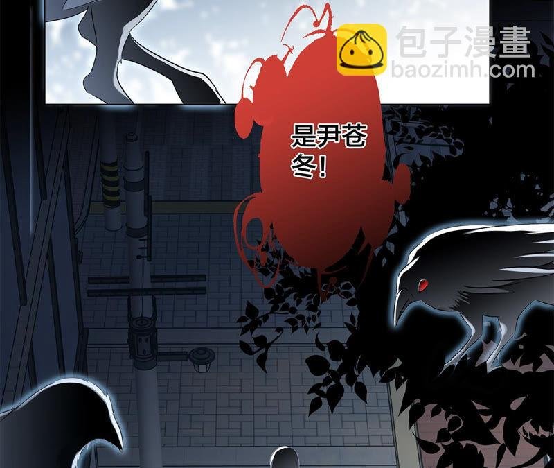 第79话 容器
