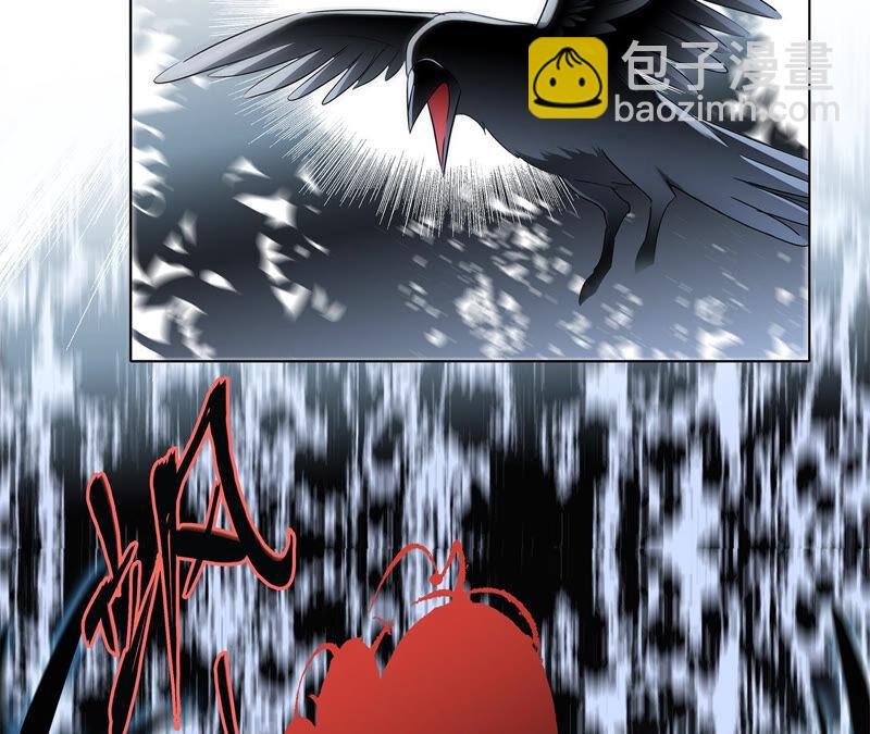 第79话 容器