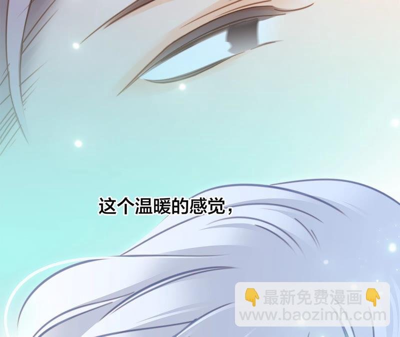 第80话 回归