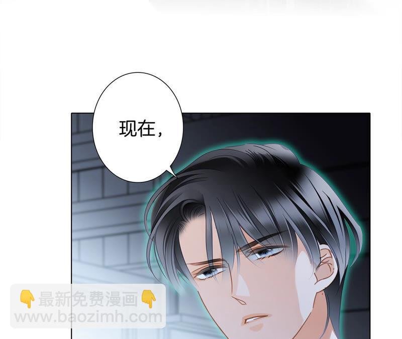 第80话 回归