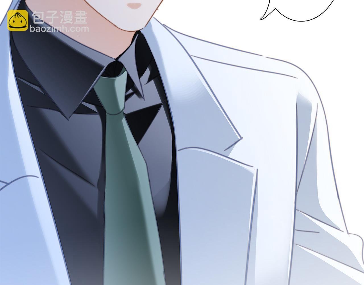 第81话 特别篇 身份（上）