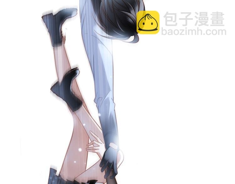 剧情梳理
