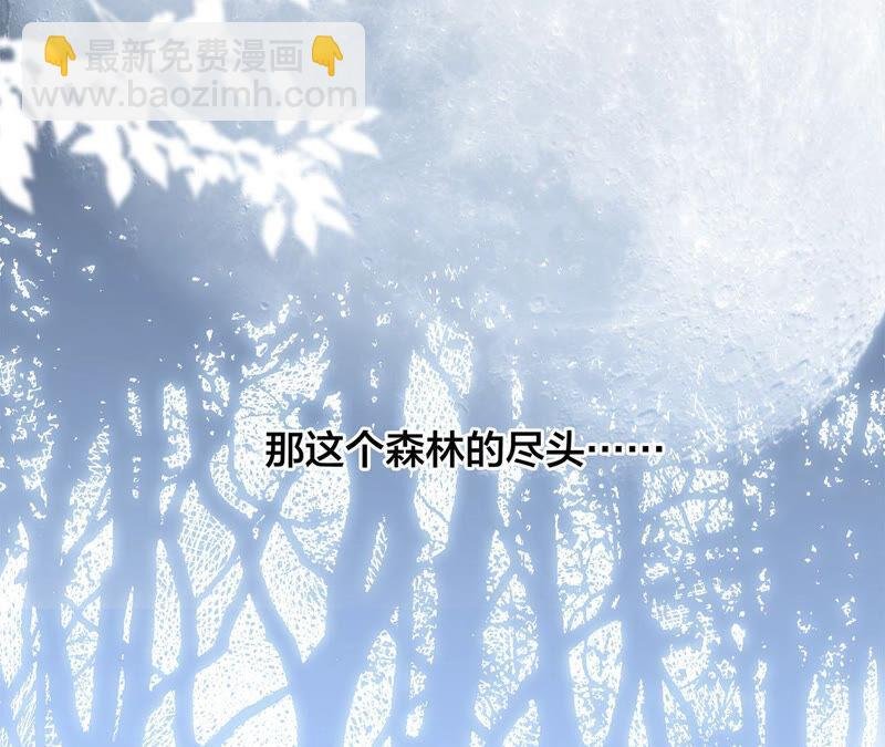 第83话 群鸟