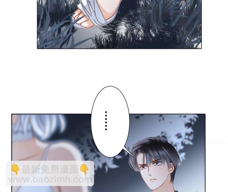第83话 群鸟