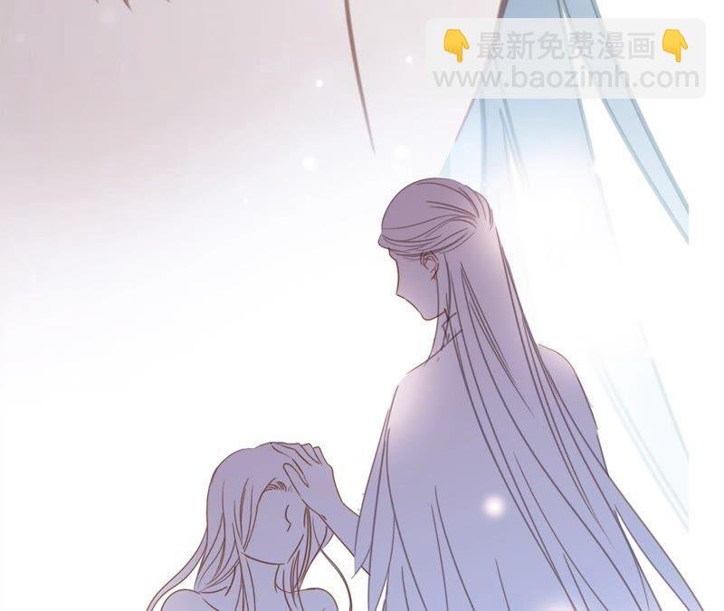 第84话 假相