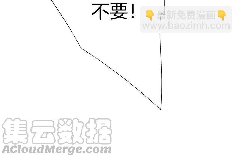 第85话 蛊惑