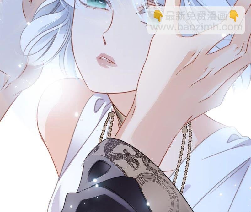 第85话 蛊惑