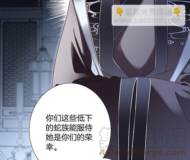 第86话 容器