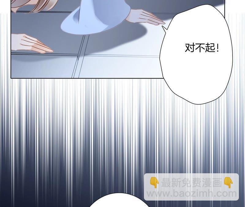 第86话 容器