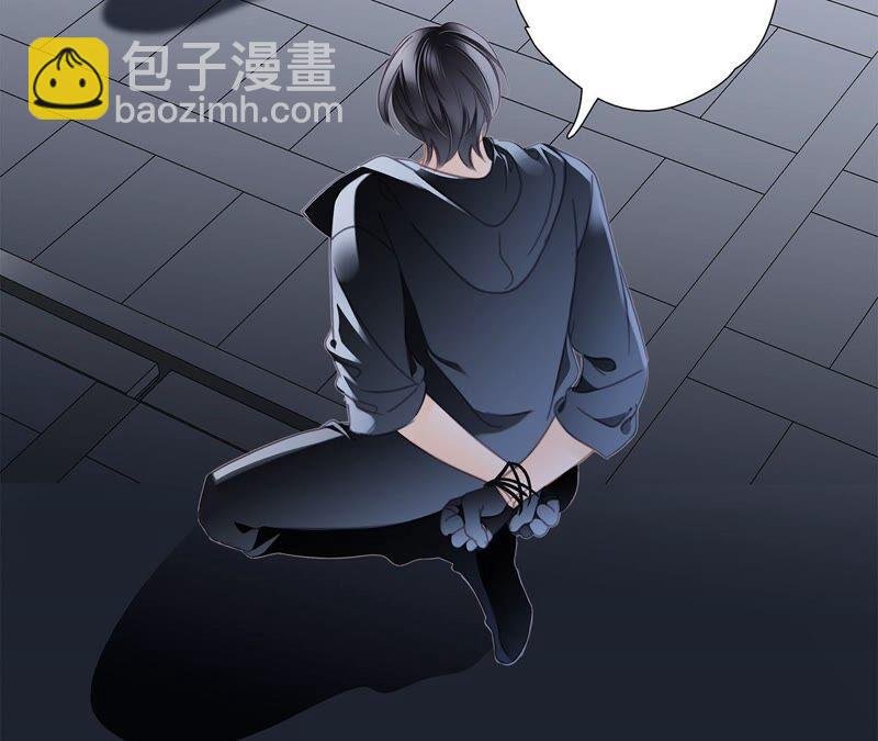 第87话 泥沼